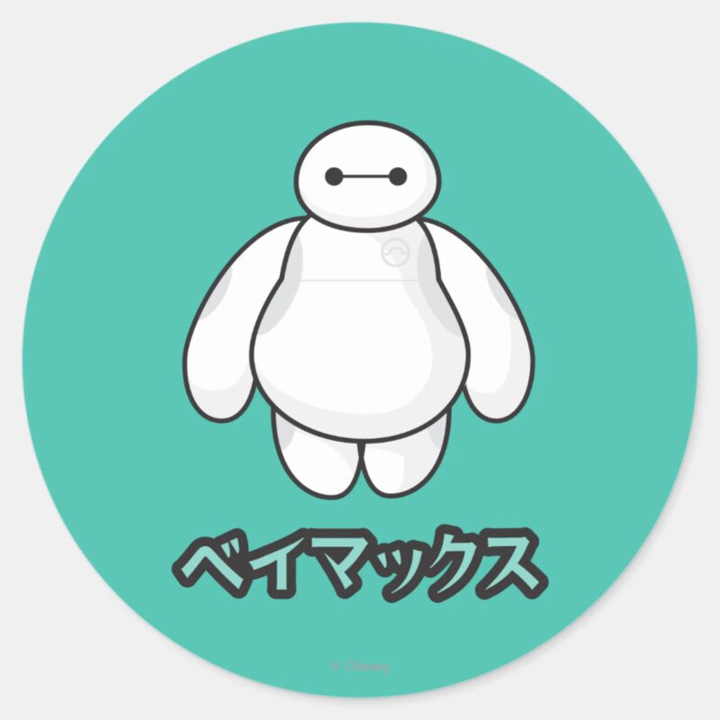 Baymax Green Graphic Classic Round Sticker