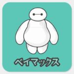 Baymax Green Graphic Square Sticker
