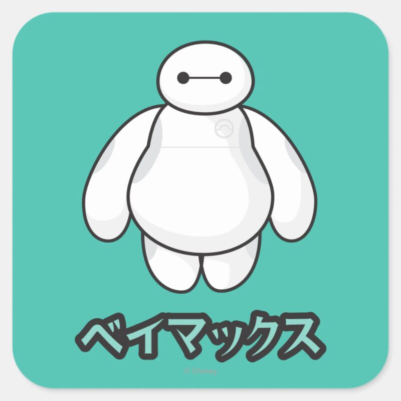 Baymax Green Graphic Square Sticker