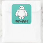 Baymax Green Graphic Square Sticker
