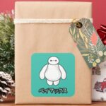 Baymax Green Graphic Square Sticker
