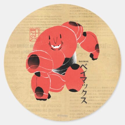 Baymax Supersuit Classic Round Sticker