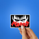 Berserk 1.0 Sticker
