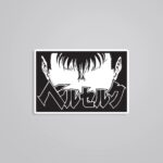 Berserk In Black Anime Stickers