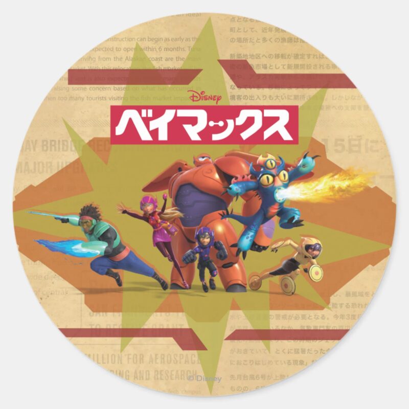 Big Hero 6 Superheros Classic Round Sticker