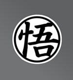 DBZ Logo Laptop Mobile Stickers