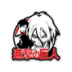 Eren Attack On Titan Sticker