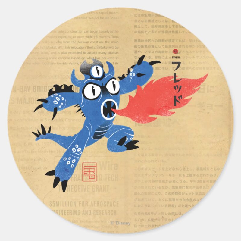 Fred Monster Suit Classic Round Sticker