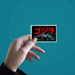 Godzilla Supreme Sticker