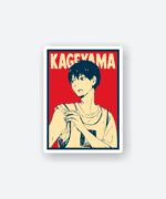 Haikyuu Tobio Kageyama Sticker