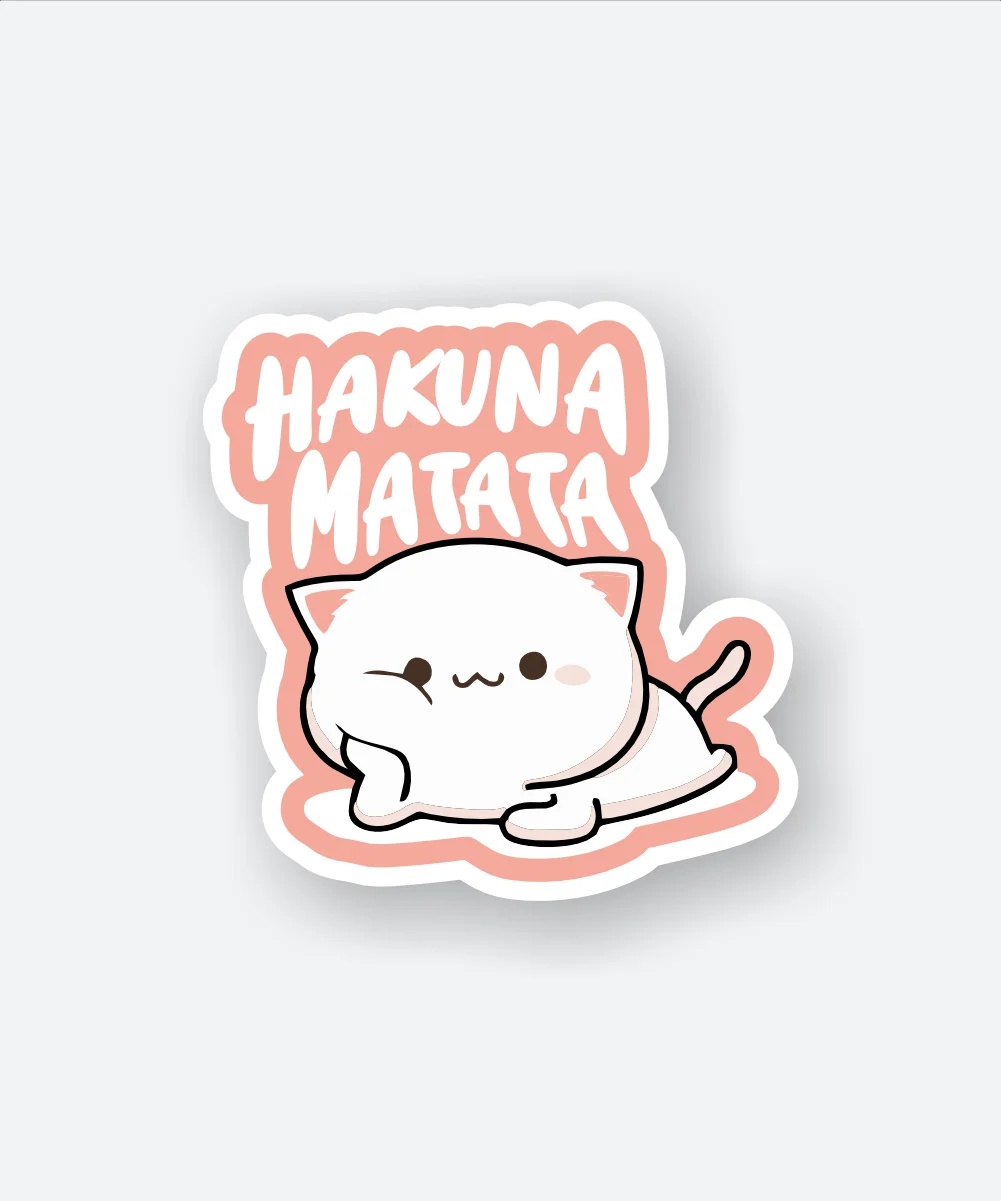 Hakuna Matata Sticker