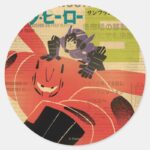 Hiro And Baymax Propaganda Classic Round Sticker