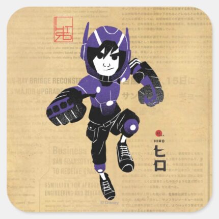 Hiro Hamada Supersuit Square Sticker