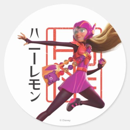 Honey Lemon Classic Round Sticker