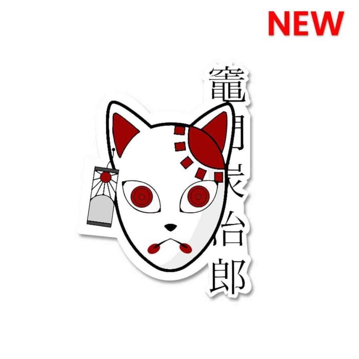 Japanese Mask Sticker