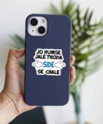 Jo Humse Jale Sticker