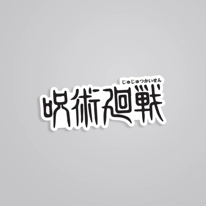 Jujutsu Kaisen Anime Stickers