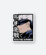 Jujutsu Kaisen Gojo Sticker