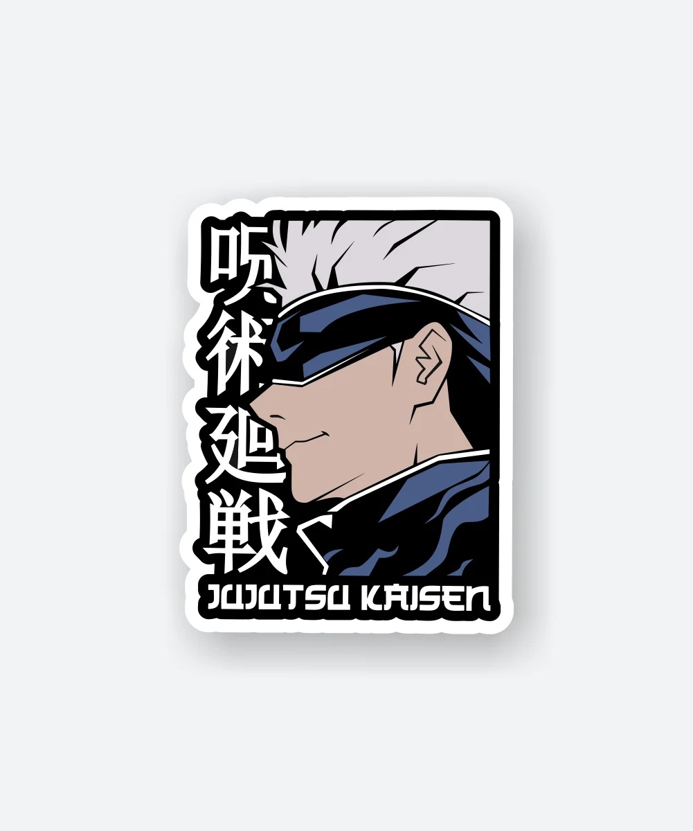 Jujutsu Kaisen Gojo Sticker