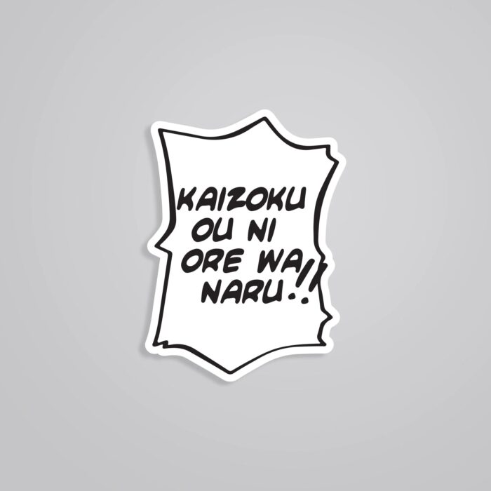 Kaizoku Ou Ni Ore Wa Naru Anime Stickers