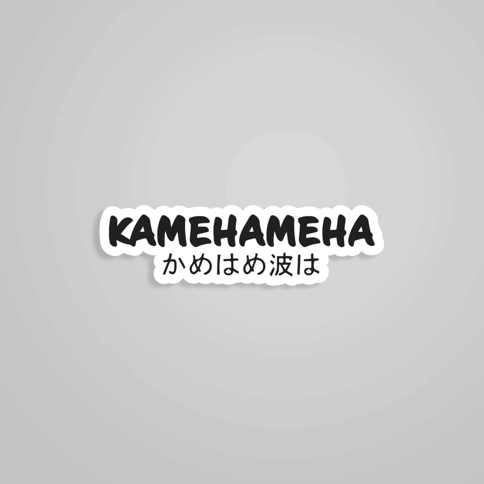 Kamehameha Anime Stickers