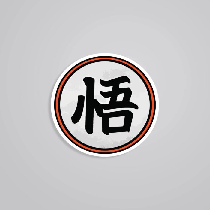 Kanji Symbol On Gokus Uniform Anime Stickers