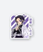 Kocho Shinobu Demon Slayer Sticker