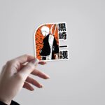 Kurosaki Ichigo Anime Stickers