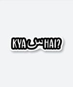 Kya Scene Hai Sticker