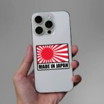 Made In Japan Sticker