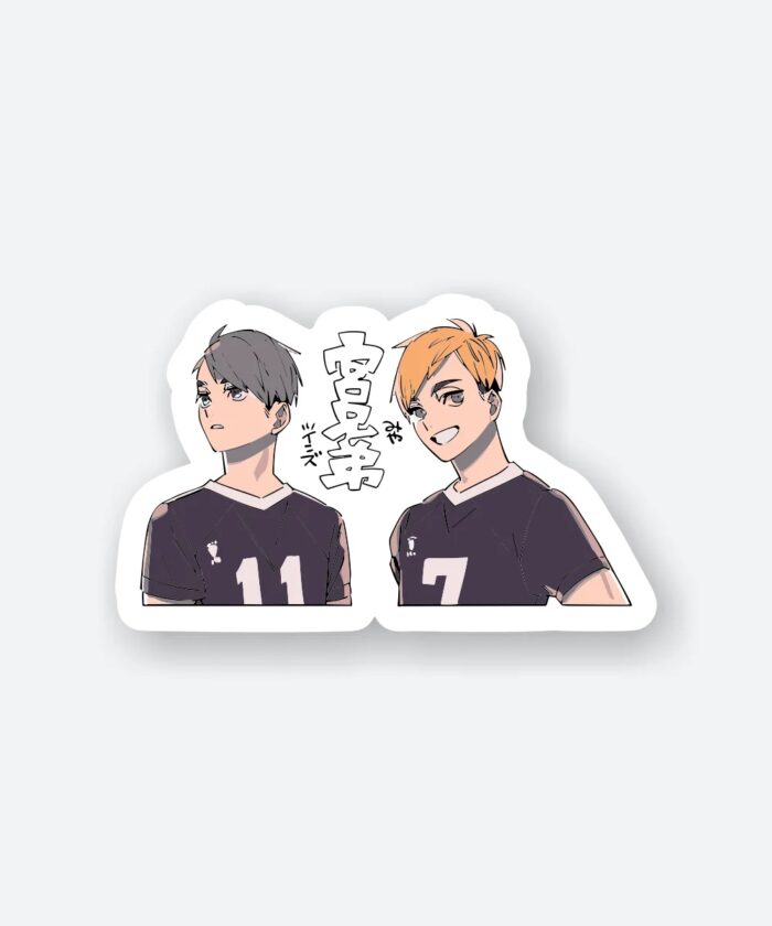 Miya Atsumu Osamu Sticker
