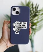 My Code Works Sticker