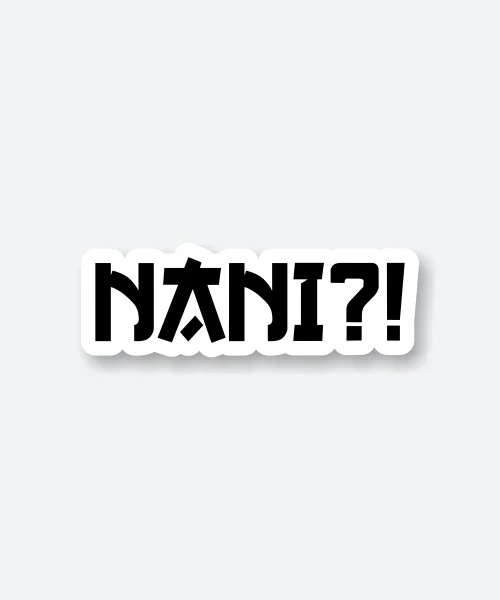 Nani Sticker