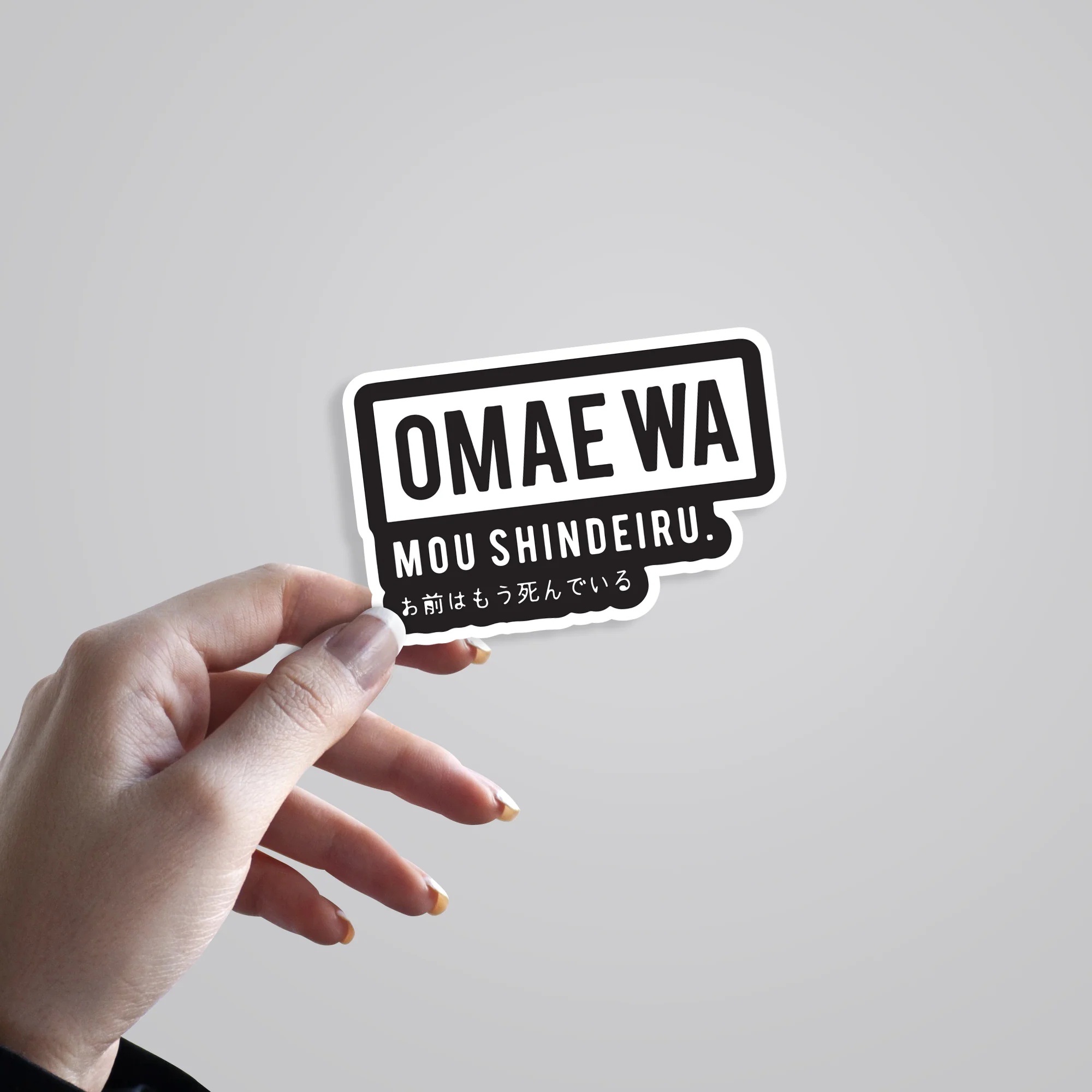 Omae Wa Mou Shindeiru Anime Stickers