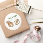 PEBBLES™ And Bam Bam Loves Nature Classic Round Sticker