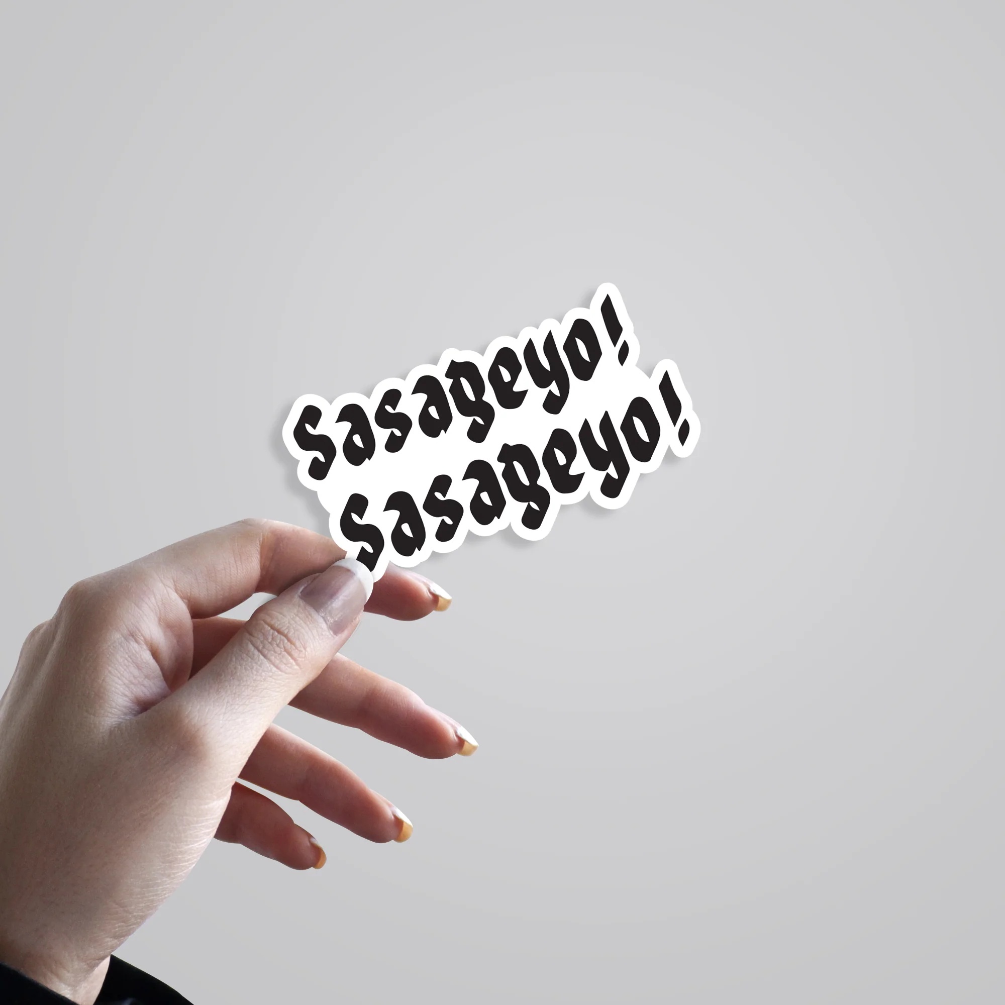 Sasageyo Sasageyo Anime Stickers