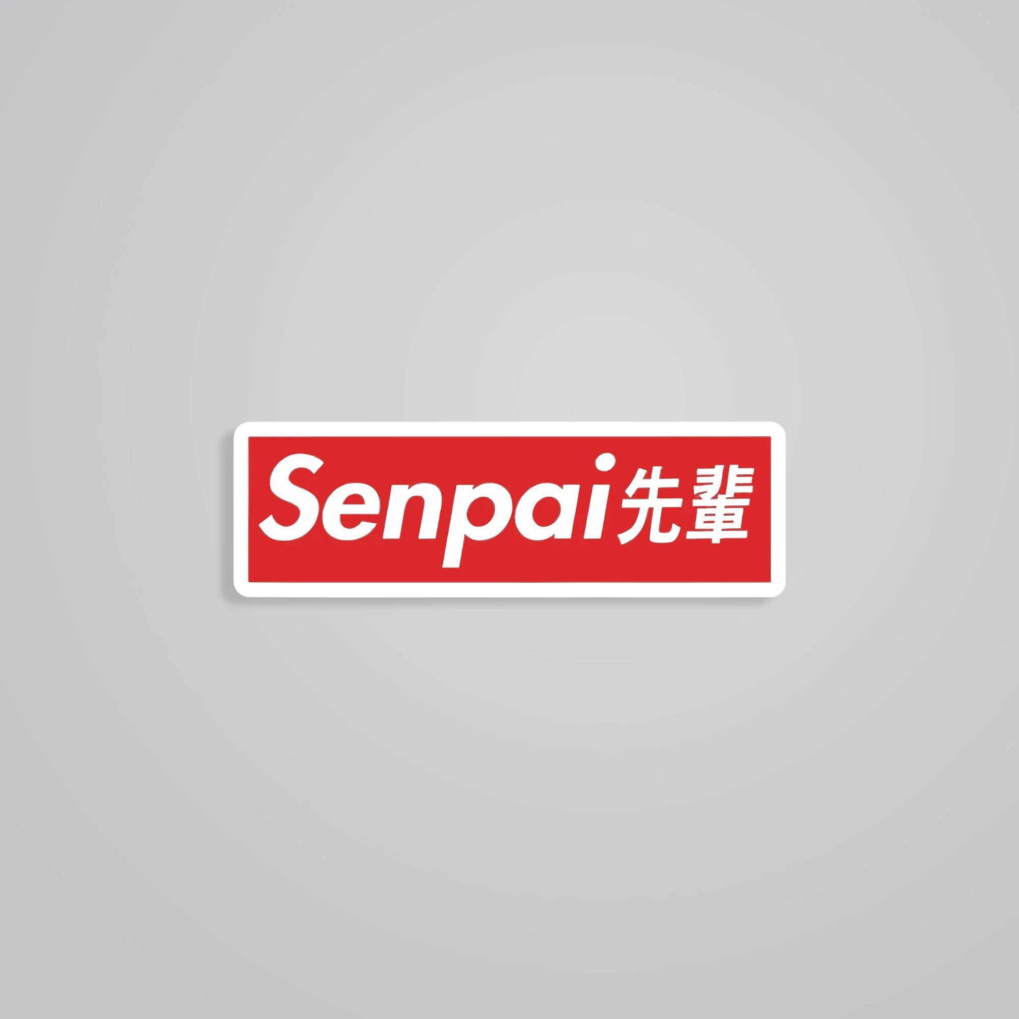 Senpai Anime Stickers