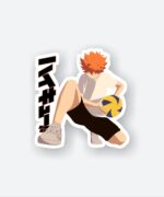 Shoyo Hinata Haikyuu Sticker