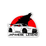 Skyline Japanese Legend Sticker