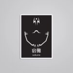 Sukuna Curse Mark BW Anime Stickers