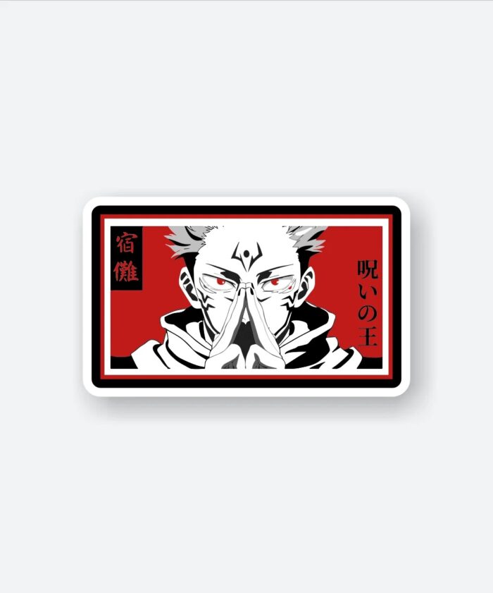 Sukuna Jujutsu Kaisen