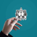 Sukuna Fingers Sticker