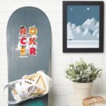 The Flintstones ROCKER Sticker