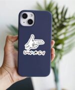 U.N.A.G.I Friends Sticker