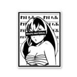 Waifu Material Sticker