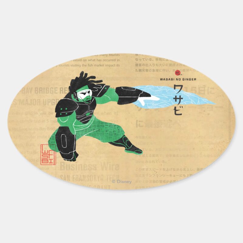 Wasabi Plasma Blades Oval Sticker