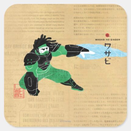 Wasabi Plasma Blades Square Sticker