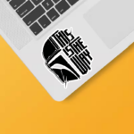 Star Warrior Path This Is The Way Sticker