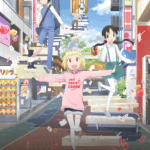 Alice Zoroku 2017 Season Poster