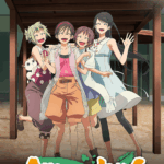 Amanchu 2016 Specials Poster